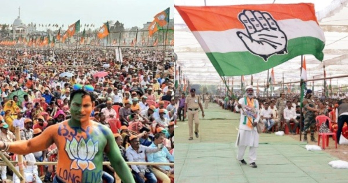 Exit polls predict clear edge for Congress in Chhattisgarh, BJP putting up strong fight